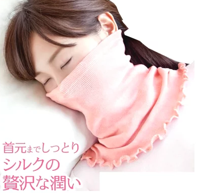 おばあちゃんへ！寝る時にも使える日本製シルクのネックウォーマー